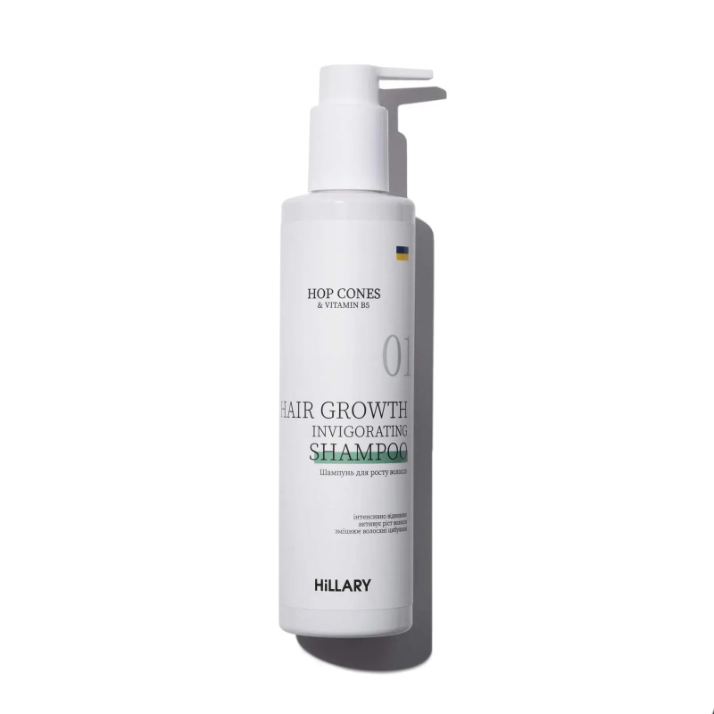 Шампунь для росту волосся Hillary Hop Cones & B5 Hair Growth Invigorating 250 мл Шампунь для росту волосся Hillary Hop Cones & B5 Hair Growth Invigorating 250 мл