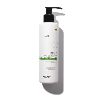 Глибоко зволожувальний кондиціонер Aloe Hillary Aloe Deep Moisturizing Сonditioner 250 мл