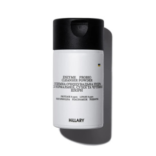 Ензимна очищувальна пудра для нормальної, сухої та чутливої шкіри Hillary Enzyme Probio Cleanser Powder 40 г