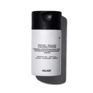 Ензимна очищувальна пудра для жирної та комбінованої шкіри HiLLARY Enzyme Balance Cleanser Powder 40 г