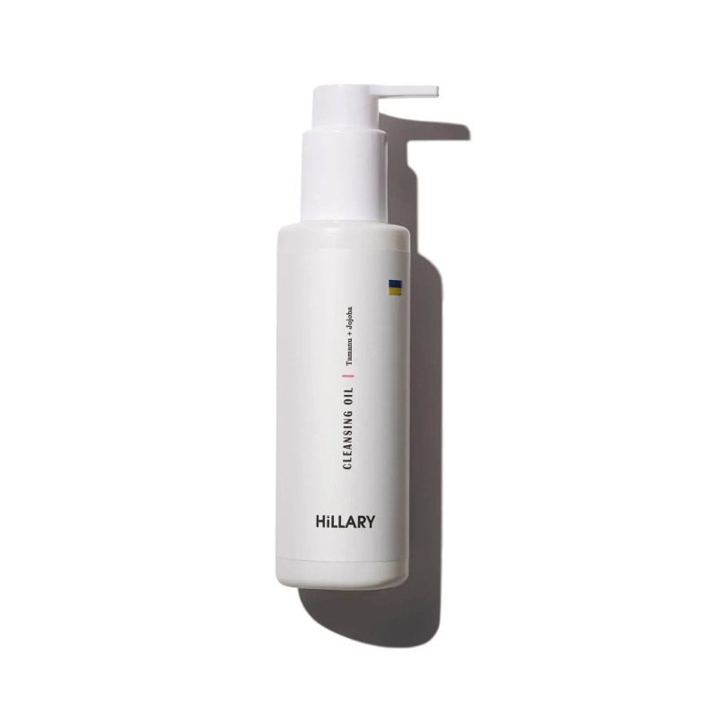 Гідрофільна олія для жирної та комбінованої шкіри Hillary Cleansing Oil Tamanu + Jojoba oil 150 мл Гідрофільна олія для жирної та комбінованої шкіри Hillary Cleansing Oil Tamanu + Jojoba oil 150 мл