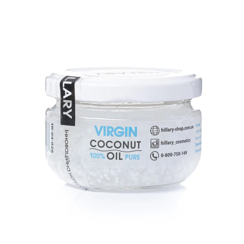 Нерафінована кокосова олія Hillary VIRGIN COCONUT OIL 100 мл Нерафінована кокосова олія Hillary VIRGIN COCONUT OIL 100 мл