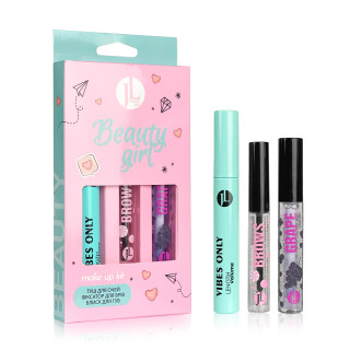 Набор косметический Jovial Luxe BEAUTY GIRL