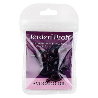 Сироватка (капсули) для фарбованого волосся Jerden Proff Avocado Oil 5 шт
