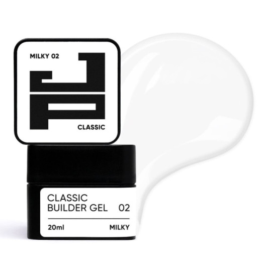 Класичний білдер-гель для моделювання Jerden Proff Classic Builder Gel №02 (молочний) 20 мл