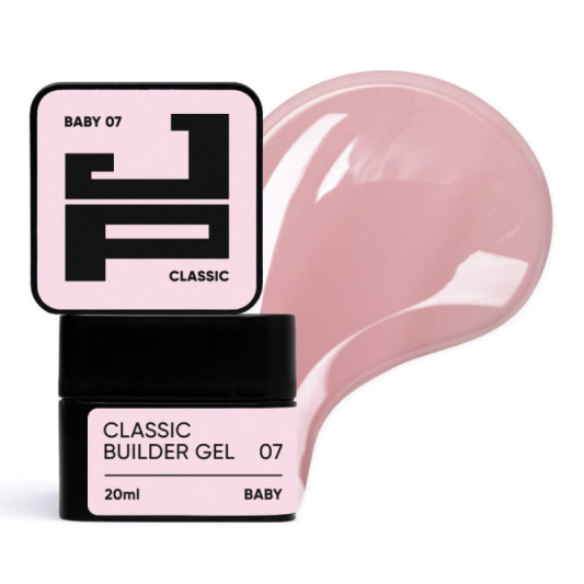 Класичний білдер-гель для моделювання Jerden Proff Classic Builder Gel №07 (рожевий) 20 мл