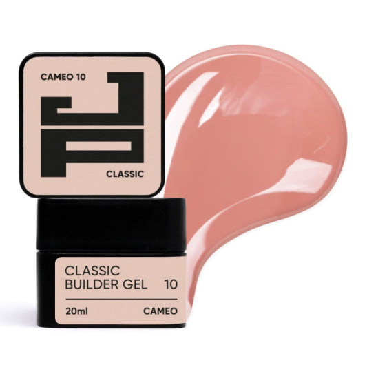 Класичний білдер-гель для моделювання Jerden Proff Classic Builder Gel №10 (рожевий) 20 мл