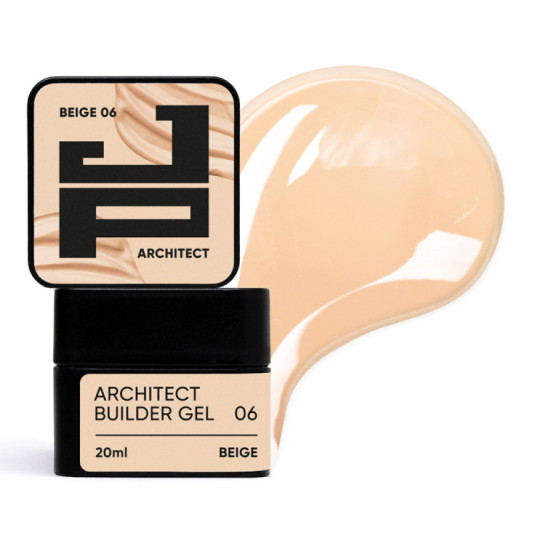 Густий білдер-гель для моделювання Jerden Proff Architect Builder Gel №06 (бежевий) 20 мл