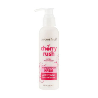 Зволожуючий крем для рук Jerden Proff Ultra Moisturizer Cherry Rush 150 м