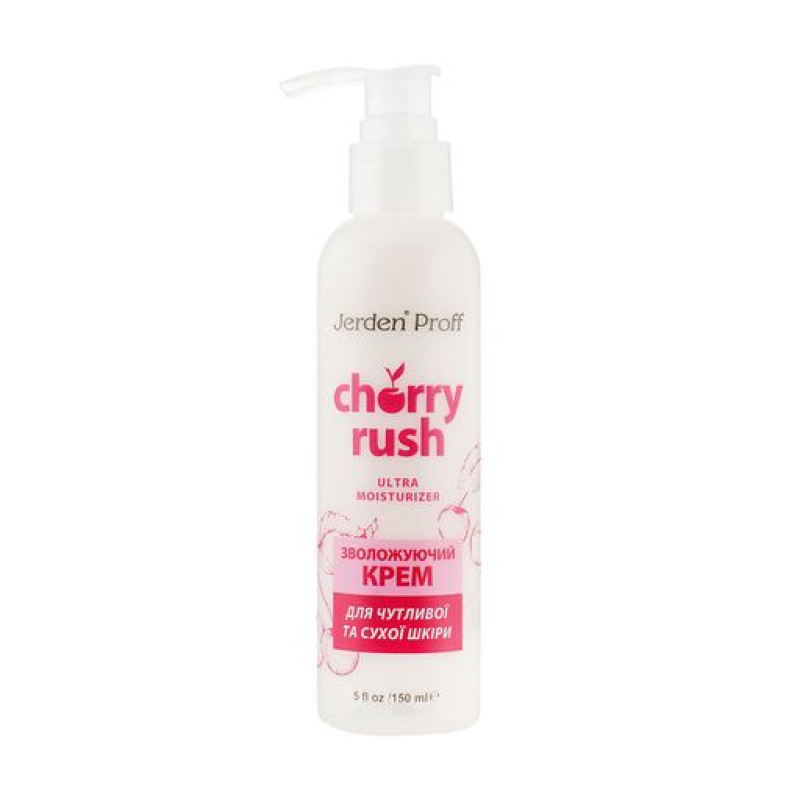 Зволожуючий крем для рук Jerden Proff Ultra Moisturizer Cherry Rush 150 м Зволожуючий крем для рук Jerden Proff Ultra Moisturizer Cherry Rush 150 м