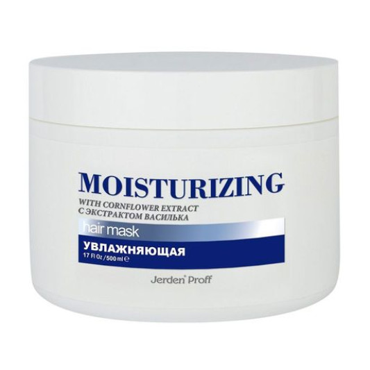 Зволожуюча маска для волосся з екстрактом волошки Jerden Proff Moisturizing Hair Mask 500 мл