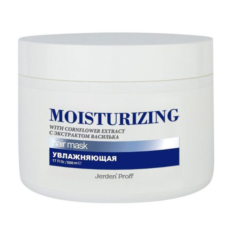 Зволожуюча маска для волосся з екстрактом волошки Jerden Proff Moisturizing Hair Mask 500 мл Зволожуюча маска для волосся з екстрактом волошки Jerden Proff Moisturizing Hair Mask 500 мл