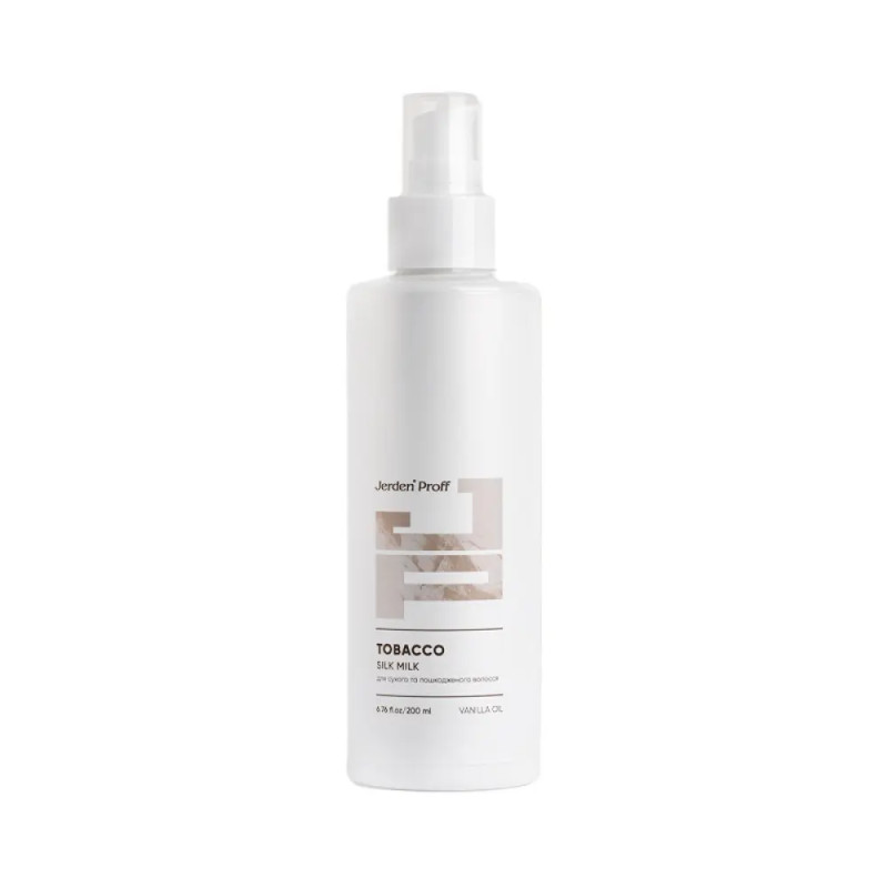Молочко-термозахист для волосся Jerden Proff Tobacco Silk Milk 200 мл