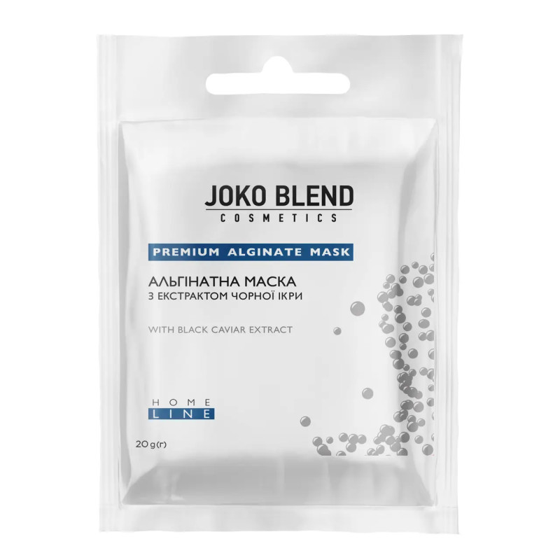 Альгінатна маска з екстрактом чорної ікри 20 г, Joko Blend Альгінатна маска з екстрактом чорної ікри 20 г, Joko Blend