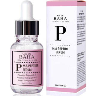 Сироватка проти зморшок із пептидним комплексом Cos De Baha Peptide Serum 30 мл