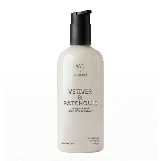 Парфумований крем-гель для душу Vetiver & Patchouli MG & STRIMKA 400 мл