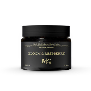 Батер парфумований з оліями ши, кокоса, мигдалю та какао "Bloom & Rasberry" MG 300 мл