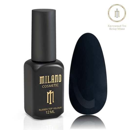 Каучуковий топ велюр Milano Velour Top 12 мл
