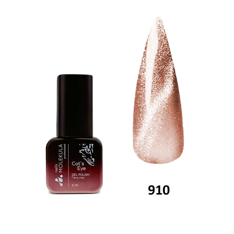 Гель-лак 9D ефект котяче око 910 (кварцовий) Nails Molekula 6 мл Гель-лак 9D ефект котяче око 910 (кварцовий) Nails Molekula 6 мл
