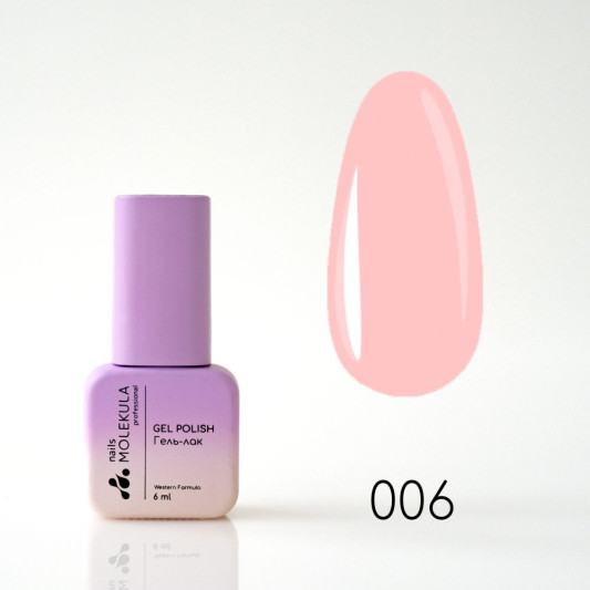 Гель-лак Gel Polish №006 Персиковий френч Nails Molekula 6 мл