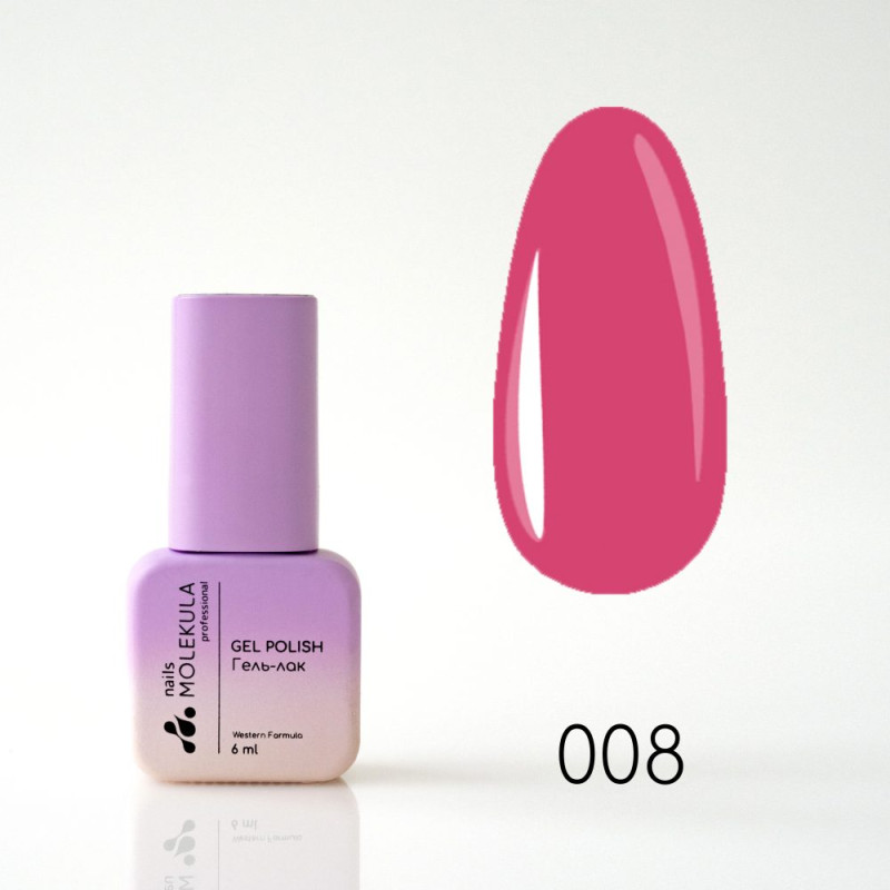 Гель-лак Gel Polish №008 Розовая ягода Nails Molekula 6 мл Гель-лак Gel Polish №008 Розовая ягода Nails Molekula 6 мл