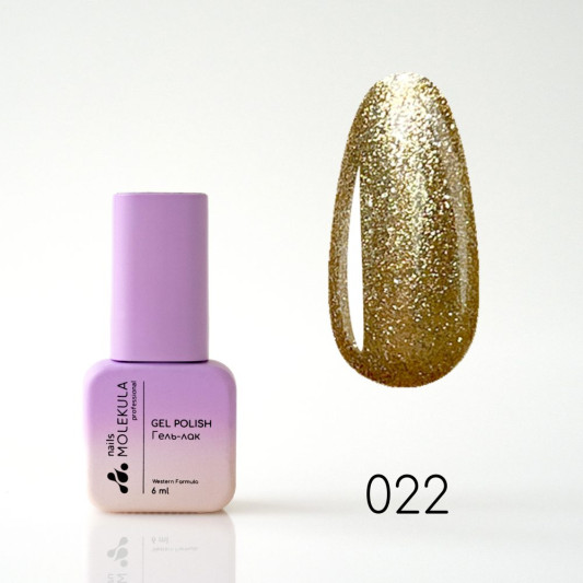 Гель-лак Gel Polish №022 Золоте мерехтіння Nails Molekula 6 мл
