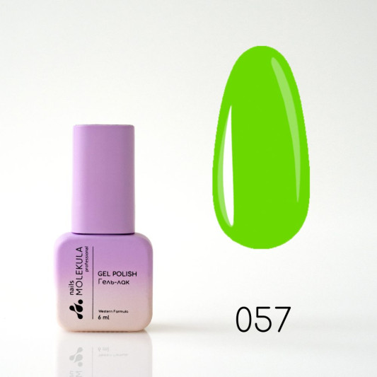 Гель-лак Gel Polish №057 Салатовий неон Nails Molekula 6 мл