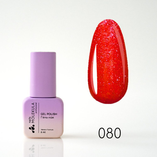 Гель-лак Gel Polish №080 Хамелеон з рожевим відливом Nails Molekula 6 мл