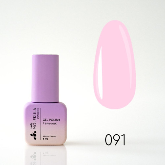Гель-лак Gel Polish №091 Рожево фіолетовий натюрель Nails Molekula 6 мл
