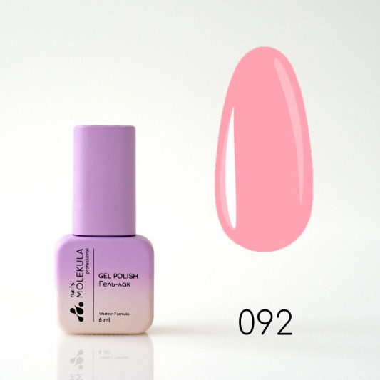 Гель-лак Gel Polish №092 Світло рожевий Nails Molekula 6 мл