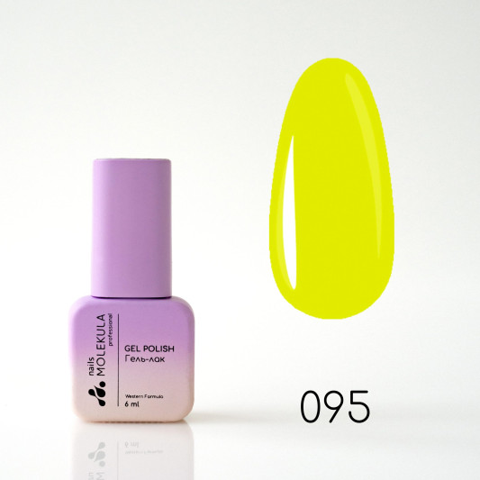 Гель-лак Gel Polish №095 Лимонний неон Nails Molekula 6 мл