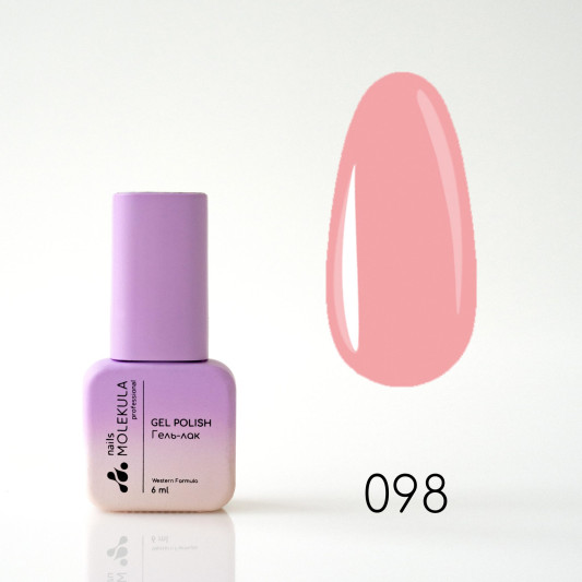 Гель-лак Gel Polish №098 Пастельний рожевий Nails Molekula 6 мл