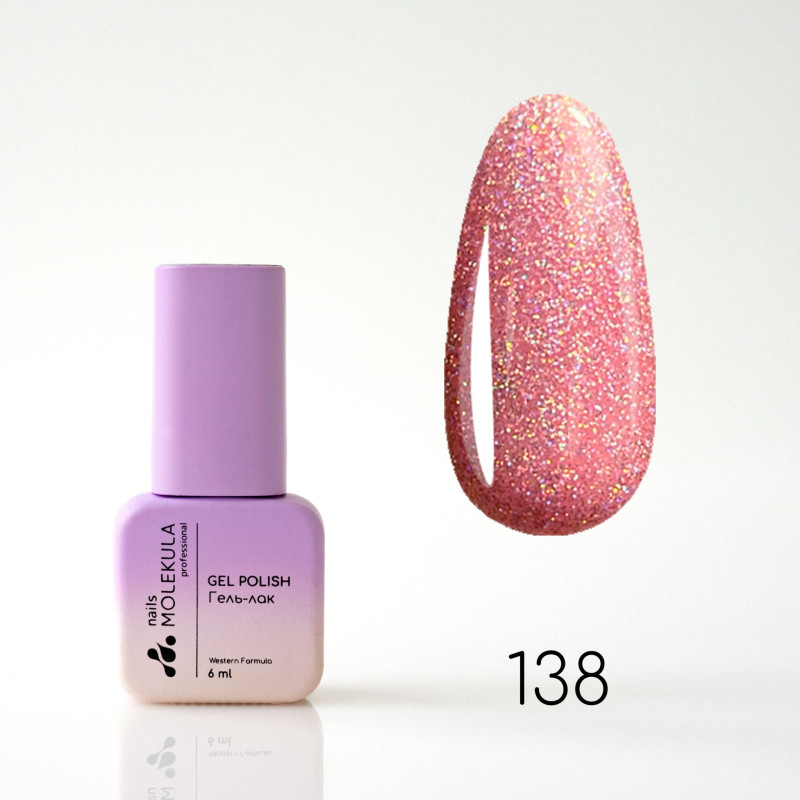 Гель-лак Gel Polish №138 Рожевий з голографічними блискітками Nails Molekula 6 мл Гель-лак Gel Polish №138 Рожевий з голографічними блискітками Nails Molekula 6 мл
