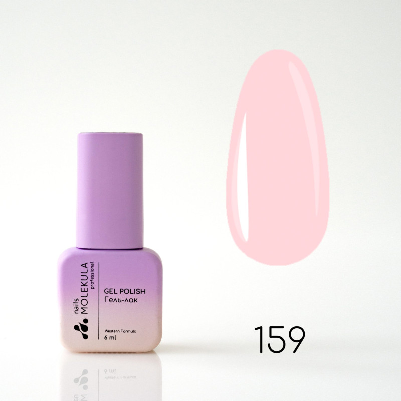 Гель-лак Gel Polish №159 Рожеве павутиння Nails Molekula 6 мл Гель-лак Gel Polish №159 Рожеве павутиння Nails Molekula 6 мл