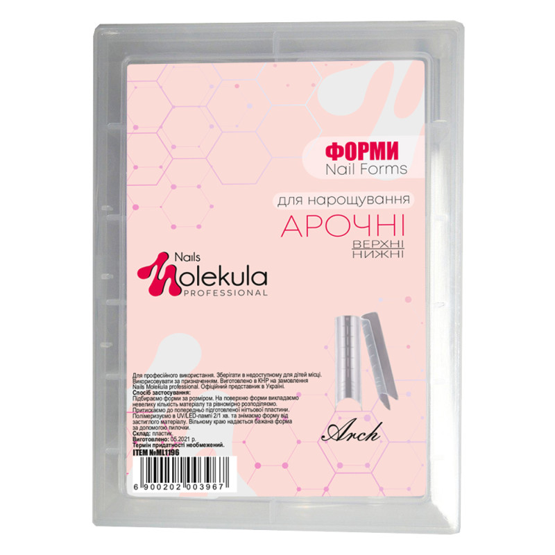 Форми верхні для нарощування (Арочні) ML1196 Nails Molekula 100 шт Форми верхні для нарощування (Арочні) ML1196 Nails Molekula 100 шт