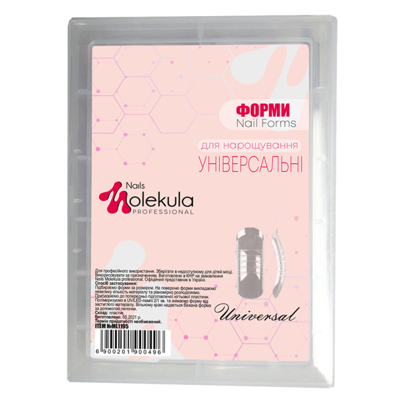 Форми верхні для нарощування (Універсальні) ML1195 Nails Molekula 120 шт Форми верхні для нарощування (Універсальні) ML1195 Nails Molekula 120 шт