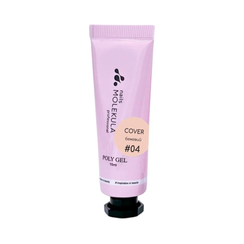 Полігель №04 бежевий Nails Molekula Poly gel №04 beige 15 мл Полігель №04 бежевий Nails Molekula Poly gel №04 beige 15 мл