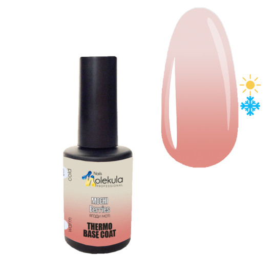 Термобаза для гель-лаку (ягоди моті) Molekula BASE THERMO Mochi Berries 12 мл