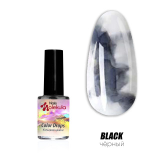 Акварель Nails Molekula Color Drops BLACK 6 мл
