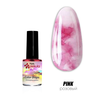 Акварель Nails Molekula Color Drops PINK 6 мл