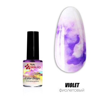 Акварель Nails Molekula Color Drops VIOLET 6 мл