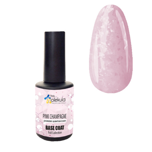 База розовое шампанское Nails Molekula BASE Foil Pink champagne 12 мл
