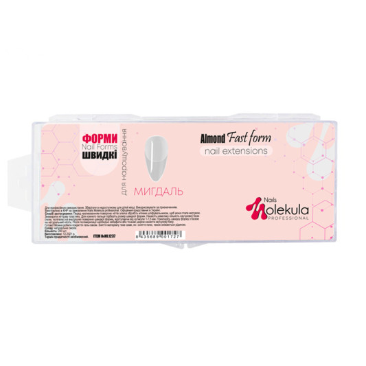 Форми-тіпси Мигдаль Nails Molekula 240 шт