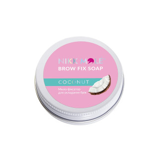 Мило-фіксатор для укладання брів (Coconut) Nikk Mole 30 мл
