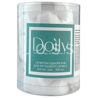 Серветки 6х6 см зі спанлейсу Doily 400 шт