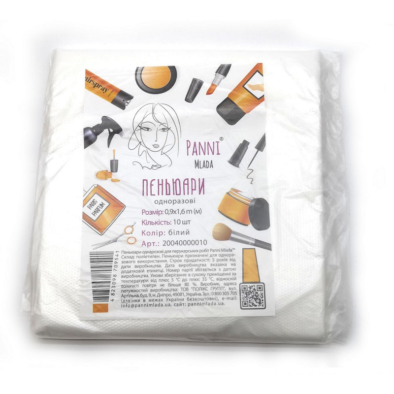 Одноразовий пеньюар з поліетилену, білий 0,9х1,6 м Panni Mlada (10 шт / уп.) Одноразовий пеньюар з поліетилену, білий 0,9х1,6 м Panni Mlada (10 шт / уп.)
