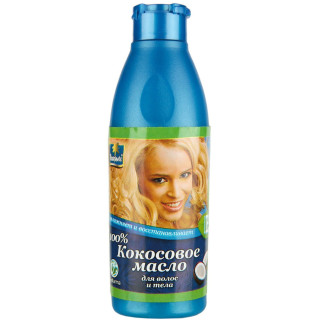 Кокосова олія для волосся і тіла Parachute Coconut Oil 100 мл