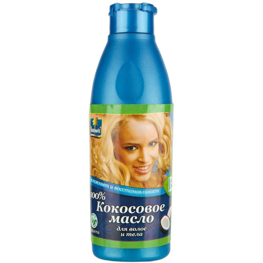 Кокосова олія для волосся і тіла Parachute Coconut Oil 100 мл