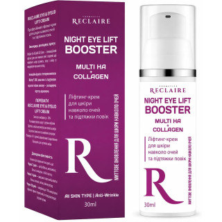 Ліфтинг-крем для шкіри навколо очей та підтяжки повік Reclaire Night Eye Lift Booster 30 мл