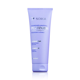 Тонуючий шампунь "Platinum" Живлення та блиск Soika 250 мл